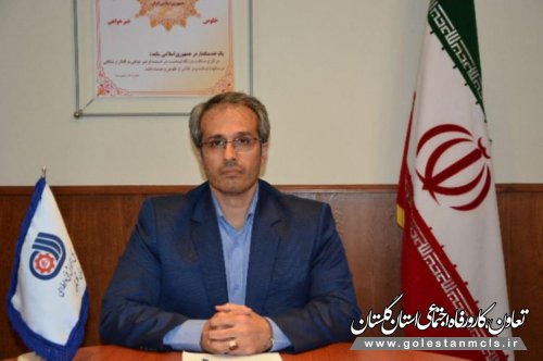 مدیرکل آموزش فنی وحرفه ای استان گلستان از تشکیل شورای مهارت در این استان خبر داد.‏